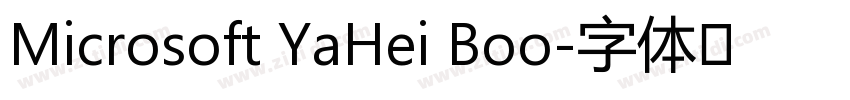 Microsoft YaHei Boo字体转换 Microsoft YaHei Boo字体转换